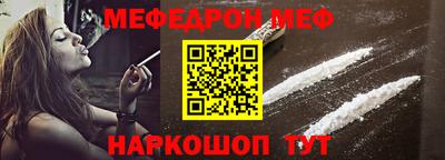 кокаин колумбия Нальчик