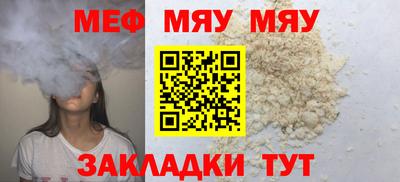 кокаин колумбия Нальчик
