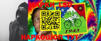 альфа пвп VHQ Нарткала