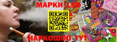 кокаин колумбия Нальчик