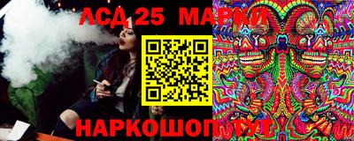 альфа пвп VHQ Нарткала
