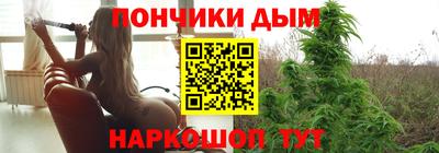 альфа пвп VHQ Нарткала
