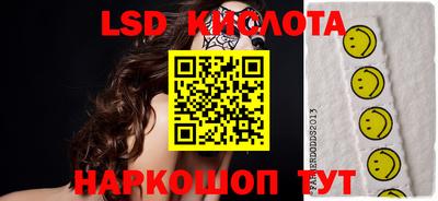кокаин колумбия Нальчик