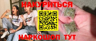 альфа пвп VHQ Нарткала