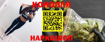 альфа пвп VHQ Нарткала