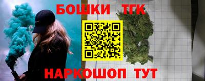 кокаин колумбия Нальчик
