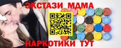 дживик Моздок
