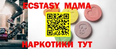 альфа пвп VHQ Нарткала