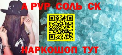 кокаин колумбия Нальчик