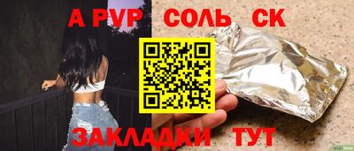 кокаин колумбия Нальчик