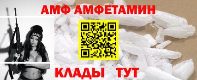 кокаин колумбия Нальчик