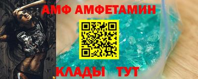 apvp Можга