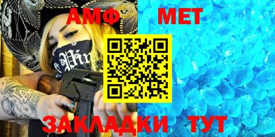 кокаин колумбия Нальчик