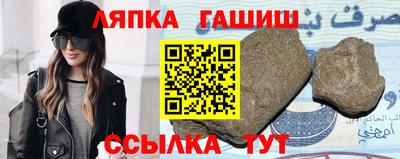apvp Можга