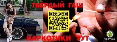 кокаин колумбия Нальчик