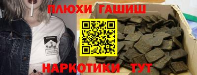 альфа пвп VHQ Нарткала