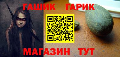 кокаин колумбия Нальчик