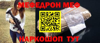 кокаин колумбия Нальчик