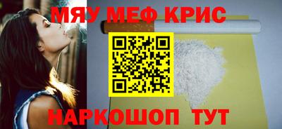 дживик Моздок