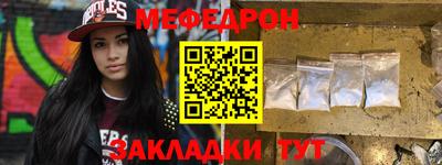 альфа пвп VHQ Нарткала